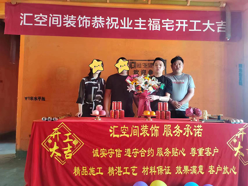 &#20061;&#28216;&#24179;&#21488;&#45;&#20061;&#28216;&#111;&#110;&#108;&#105;&#110;&#101;&#40;&#20013;&#22269;&#41;